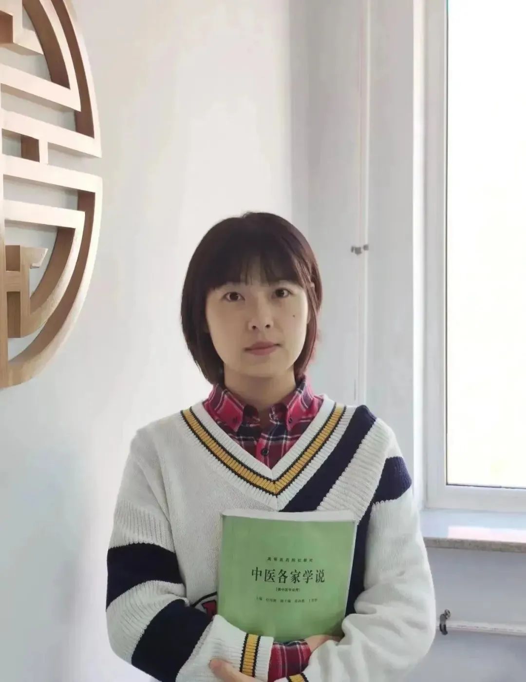 【师者如光 微以致远】中医系 | 教师风采系列之徐建新